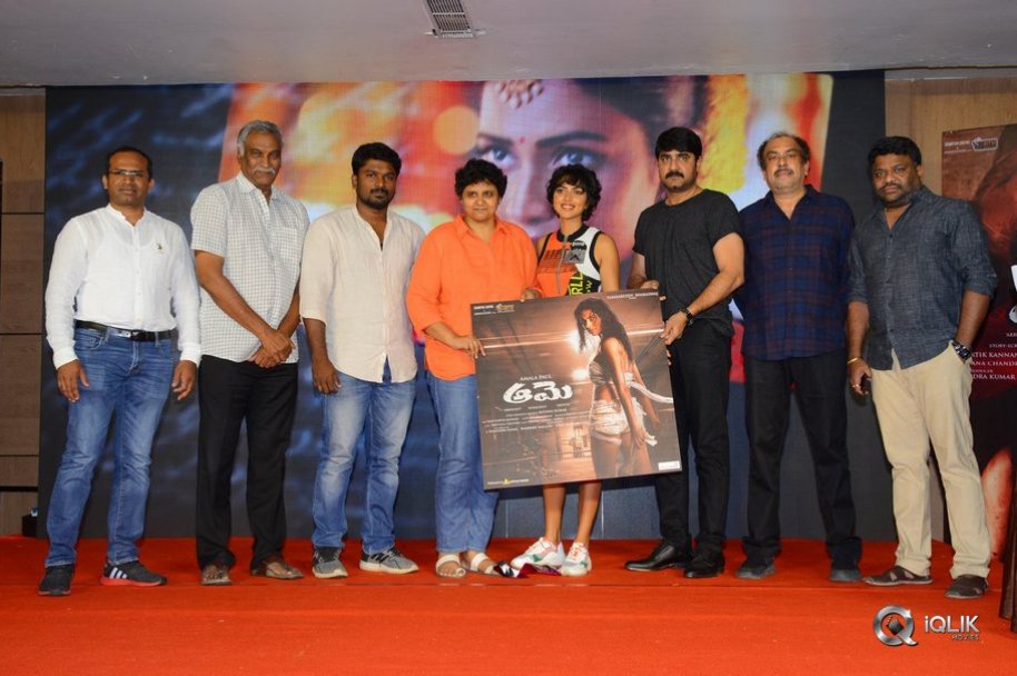Aame-Movie-Press-Meet